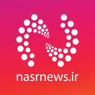 اخبار نصر (@nasrnews)