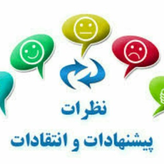 نظرات و نتایج کنکوریهای98و99و1400و1401 (@nazarpakeg)
