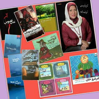 نازیلانوبهاری (@nazilanobahari)