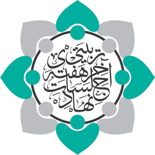 مؤسّسه‌ی نجات - تربیت متعادل (@nejaat_ir)