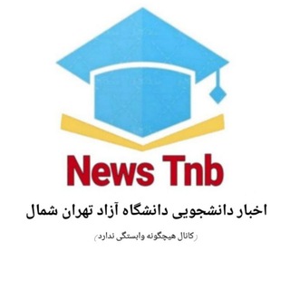 News Tnb (@newstnb)