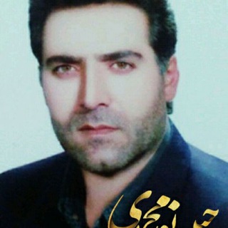 {{{{ حبیب نورمحمدی}}}} (@normohamadimadah)
