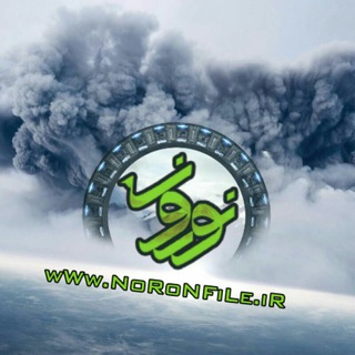 کانال دلی و یادگاری‌ها (@noronfile)