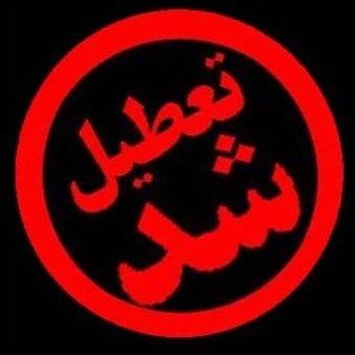 خرید گروه قدیمی - فروش گروه (@parsi_gp)