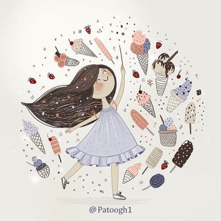 🍂 پـــــاتـــوق 🍂 (@patoogh1)