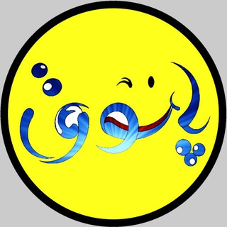 👣پاتوق (@pattoghe)
