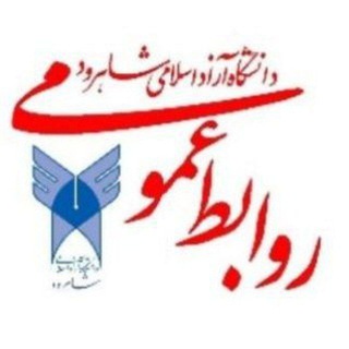 پیام آور (@payamavar)