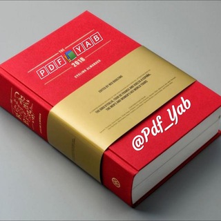 🄿🄳🄵📚🅈🄰🄱 (@pdf_yab)