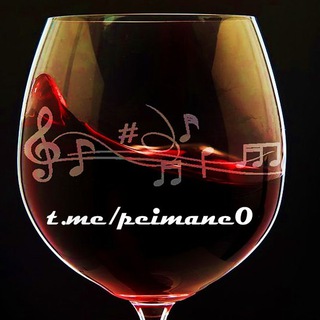 peimane0 (@peimane0)