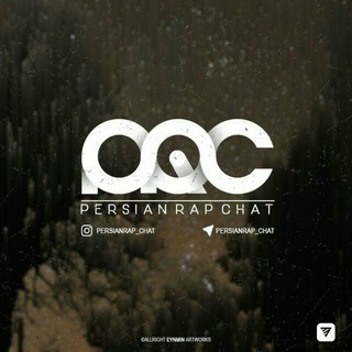 PRC (@persianrap_chat)