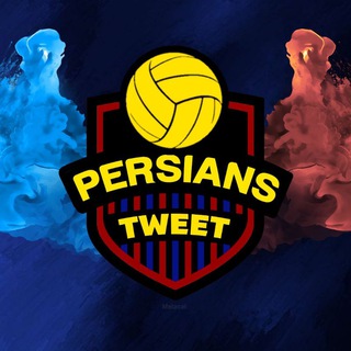 ⚜️𝗣𝗘𝗥𝗦𝗜𝗔𝗡𝗦 𝗧𝗪𝗘𝗘𝗧⚜️ (@persiansbarca)