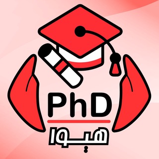 کانال دکتری تخصصی هیوا (@phdex)