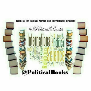 کتب سیاسی (@politicalbooks)
