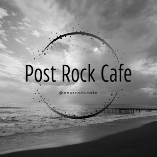 Post-Rock Cafe ☕ 🎧 (@postrockcafe)