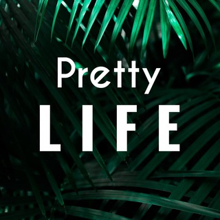 زندگی زیباست 🌱 (@pretty_life)