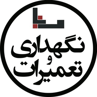 Mabna maintenance (@preventivemaintenance)