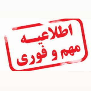 دوره های انجمن روانشناسی تربیتی ایران 👈 نمایندگی رسمی کشوری (@psychology_university)