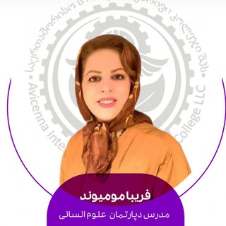 روانشناسی تربیتی و اختلالات یادگیری کودک ونوجوان (@psycho_child)