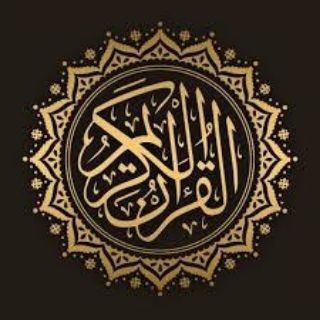 قرآن Quran (@quran)