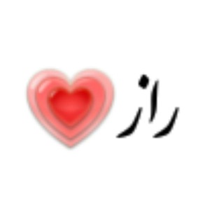 راز💗 (@raaz20)