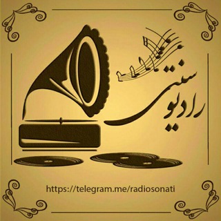 Radiosonati (@radiosonati)