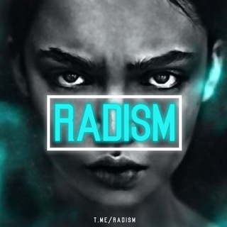 『 رَدیـــسـم 』 (@radism)