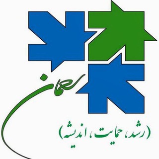 مؤسسهٔ رحمان (@rahmaninstitute)