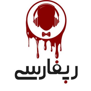 Rapfarsi 🎧 (@rapfarsi)