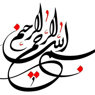 رسم الخط (@rasm_a)