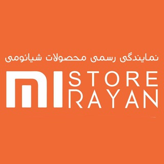 mi store rayan|ardebil (@rayanshopping)