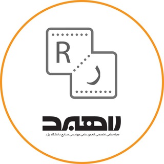 راهبردنویس (@rbnevis)
