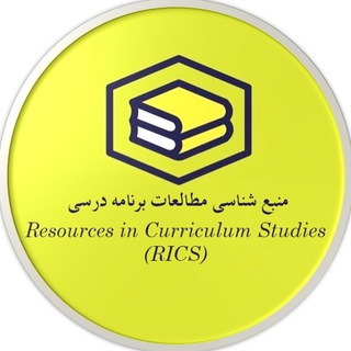 RICS(Resources In Curriculum Studies) (@rics_mmm1959)