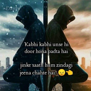 Emotional Atyaachaar😢😢 (@ringtones4u)