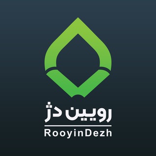 رویین دژ (@rooyindezh)