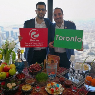 🇨🇦رکسان کانادا🇨🇦 Roxan Canada (@roxancanada)