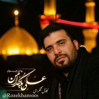 rozekhan1001 (@rozekhan1001)