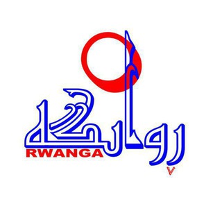 ڕوانگه‌‌ی میراوێ (@rwanga)
