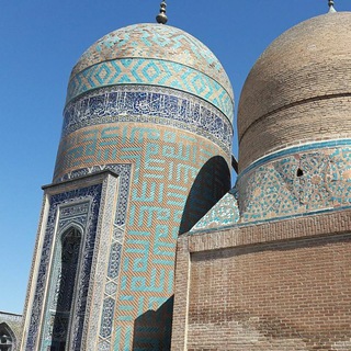 فرمانداری اردبیل (@salamardabill)
