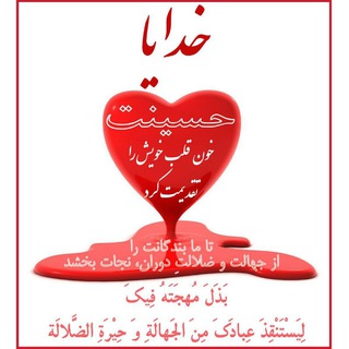 لینک های مفید (@salehilinks)
