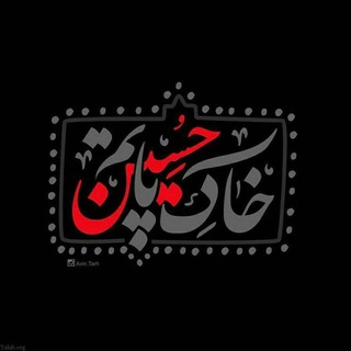 کانال خبری سراجار (@sarajar)