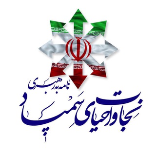 سمپاد را حفظ میکنیم (@savesampad)