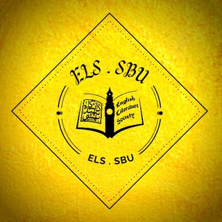 انجمن علمی زبان و ادبیات انگلیسی دانشگاه شهیدبهشتی (ELS) (@sbu_englit)