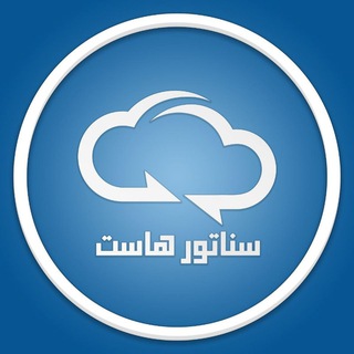 سناتور هاست (@senatorhost)