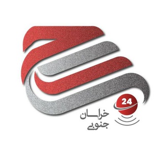 سراج۲۴ خراسان جنوبی (@seraaj24southkhorasan)