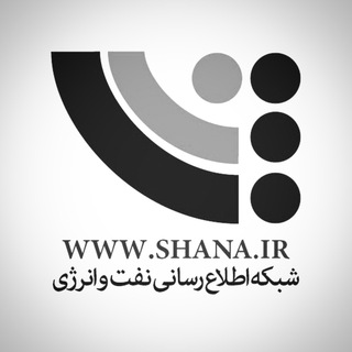 شانا (@shananewsroom)