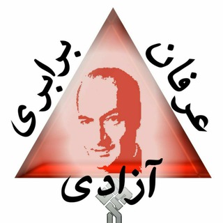 گروه شریعتی (@shariati_group)