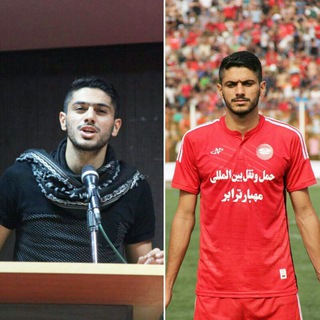 از شعر تا فوتبال (شایان مصلح) (@shayanmosleh315)