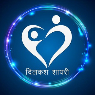 ☯▓𝐁𝐄𝐒𝐓𝐈𝐄𝐒.💘Shayari Discussion𑲭𑲭𑲭𑲭𑲭𑲭𑲭𑲭𑲭𑲭𑲭𑲭𑲭𑲭𑲭𑲭𑲭𑲭𑲭𑲭𑲭𑲭𑲭𑲭𑲭𑲭𑲭𑲭𑲭𑲭𑲭𑲭𑲭 𝐂𝐈𝐑𝐂𝐋𝐄𝐒ꔪＯＰ ᭄ ☯࿐🌹 (@shayari_club)