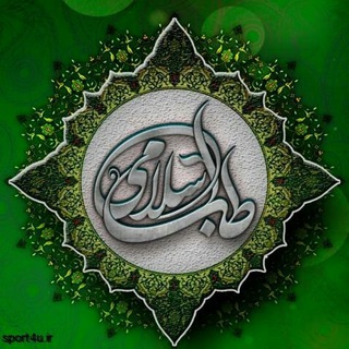 شفاخانه اسلامی (@shefaraz)
