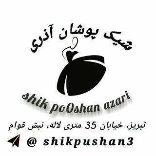 Shikpushan3 (@shikpushan3)